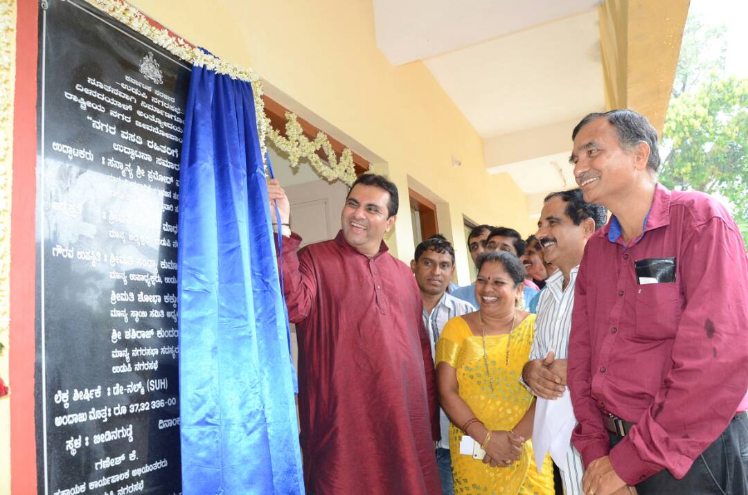 Pramod Madhwaraj inaugurates the Rehabilitation Center for Destitute at Beedinagudde, Udupi
